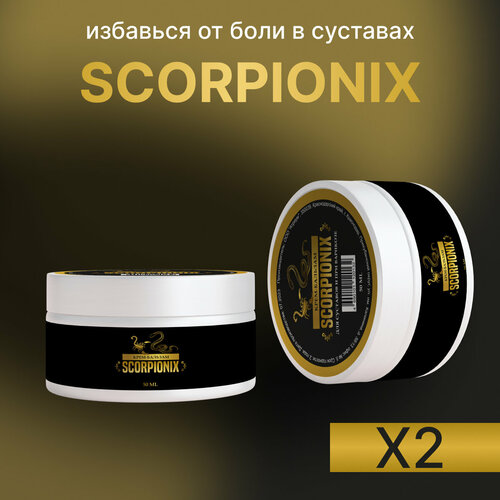 Мазь для суставов Scorpionix Скорпионикс мазь от варикоза ног фото