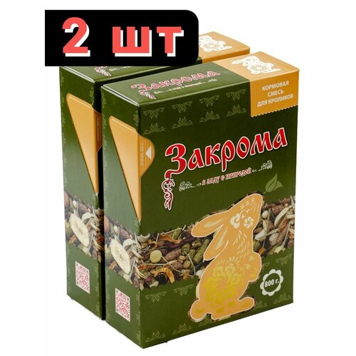 Корм для кроликов 1,6кг фото