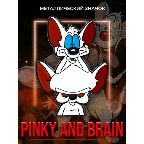 Металлический значок на рюкзак Pinky and the Brain фото