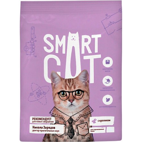 Smart Cat - Сухой корм для стерилизованных кошек с кроликом 5кг фото