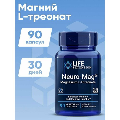 Life Extension Neuro-Mag L-треонат магния 90 вегетарианских капсул фото