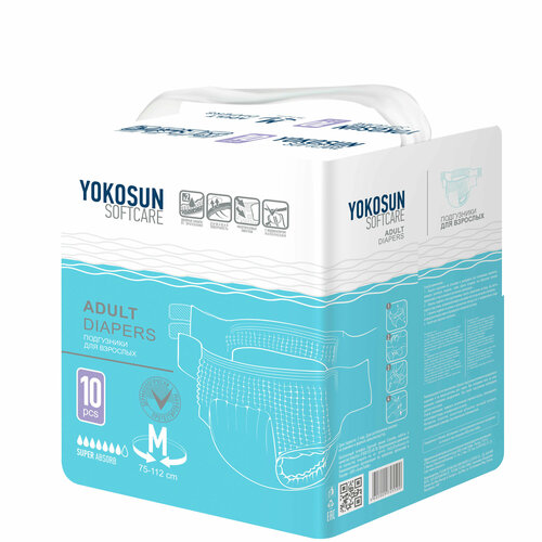 Подгузники для взрослых YokoSun Softcare Adult diapers, M, 10 шт. фото