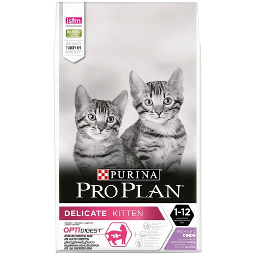 Pro Plan Junior Delicate для котят с чувствительным пищеварением Индейка, 1,5 кг. фото