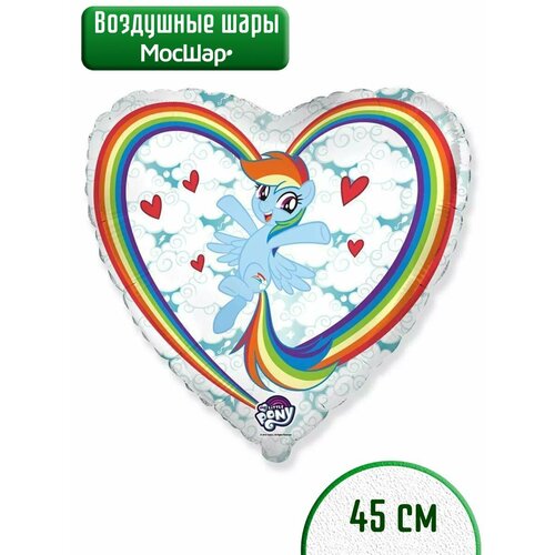 Воздушный шар фольгированный, сердце My Little Pony, пони голубой фото