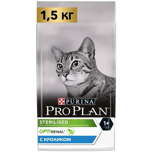 Сухой корм для стерилизованных кошек и кастрированных котов старше 1 года Pro Plan с кроликом 5 уп. х 1500 г фото