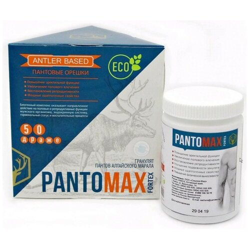 Биогенный комплекс Pantomax fortex для мужского здоровья, 50 драже фото