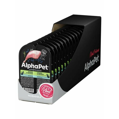 Влажный корм для кошек AlphaPet Superpremium кролик и черника в соусе, упаковка 15 шт х 80 гр фото