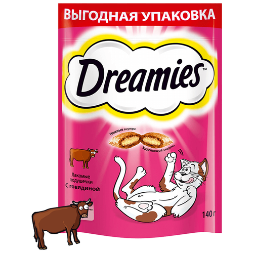 Dreamies (Дреймис) лакомство для кошек Подушечки Говядина 140гр фото