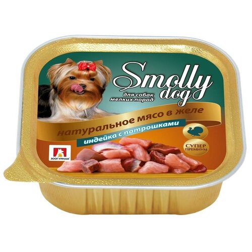 Влажный корм для собак Зоогурман Smolly Dog, , индейка, потрошки 1 шт. х 100 г фото