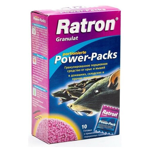 Средство порционное RATRON Granulat Power-Pack от крыс и мышей в пакетах, 10*40 г фото