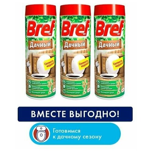 Средство дезодорирующее для дачного туалета Bref Дачный - 3 шт. фото