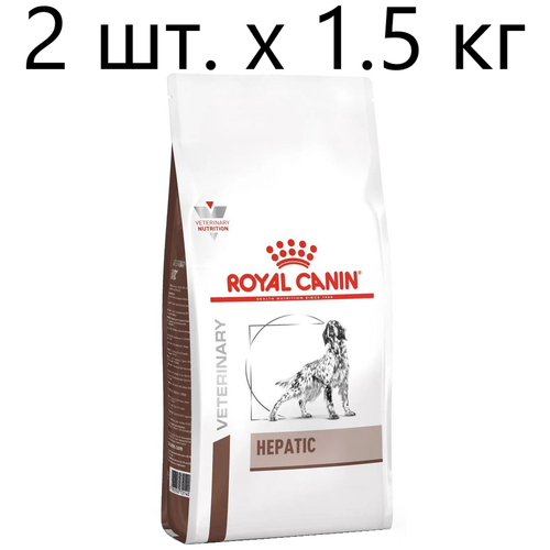 Сухой корм для собак Royal Canin Hepatic HF16, при заболеваниях печени, 2 шт. х 1.5 кг фото