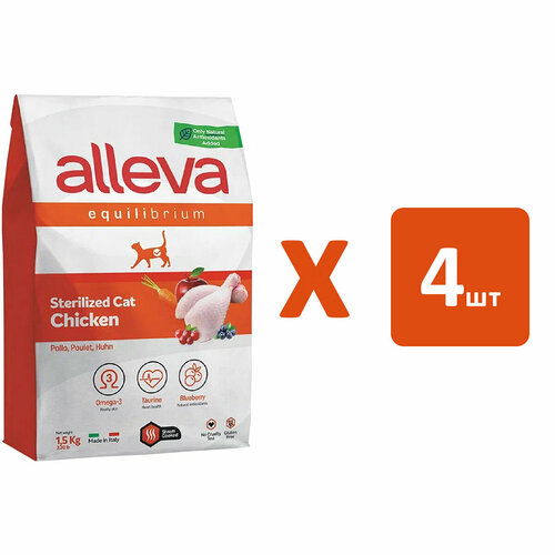 ALLEVA EQUILIBRIUM ADULT CAT STERILIZED CHICKEN для взрослых кастрированных котов и стерилизованных кошек с курицей (1,5 кг х 4 шт) фото