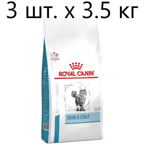 Сухой корм для стерилизованных кошек Royal Canin Skin & Coat, при проблемах кожи и шерсти, 3 шт. х 3.5 кг фото