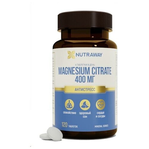 Таблетки NUTRAWAY Magnesium Citrate, 120 шт. фото