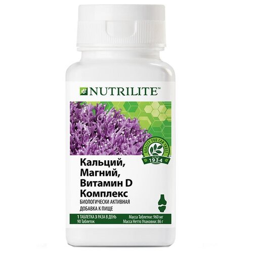 Nutrilite Кальций, магний, витамин D комплекс таб., 960 мл, 90 г, 90 шт. фото