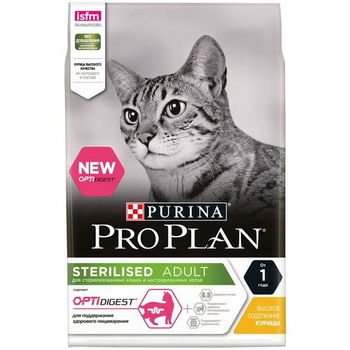 Сухой корм для кошек Pro Plan Sterilised для стерилизованных кошек, с курицей 3 кг фото