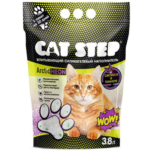 Впитывающий наполнитель Cat Step силикагелевый Arctic Neon, 3.8л, 1 шт. фото