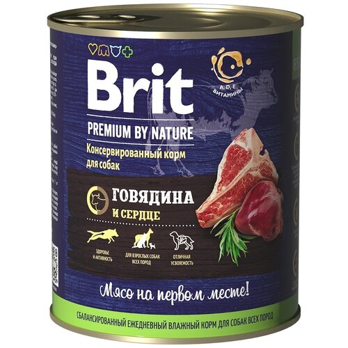 корм для собак Brit Premium by Nature, для здоровья кожи и шерсти, говядина, сердце 1 уп. х 2 шт. х 850 г фото