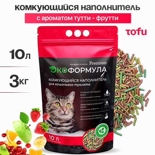 Наполнитель для кошачьего туалета комкующийся тофу 3кг ЭкоФормула фото