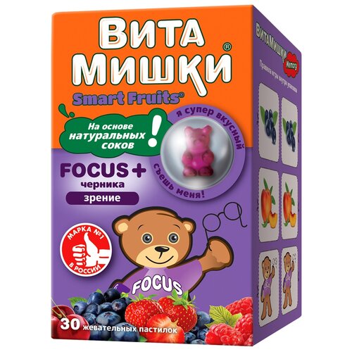 ВитаМишки Focus + черника пастилки жев., 100 г, 30 шт., черника фото