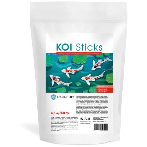 Корм для прудовых рыб и карпов КОИ Marine Life KOI Sticks 4,5Л/800 гр. фото