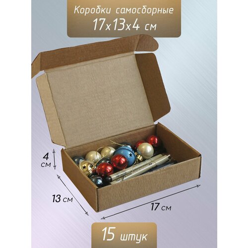 Коробки картонные самосборные 17x13x4 см / Короб крафт маленький 15 штук фото