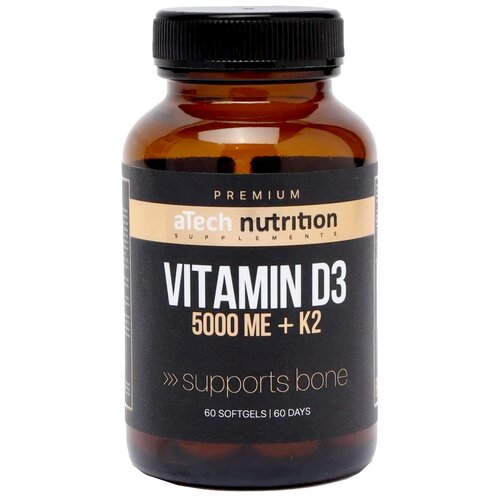 Premium Vitamin D3 + K2 капс., 0.7 г фото