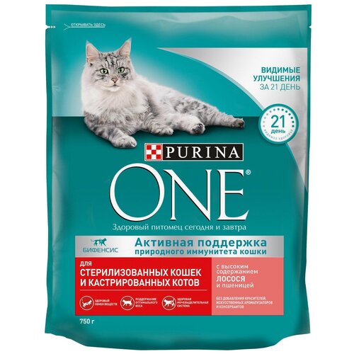 Purina One Сухой корм для стерилизованных кошек, с лососем и пшеницей (750 г) фото