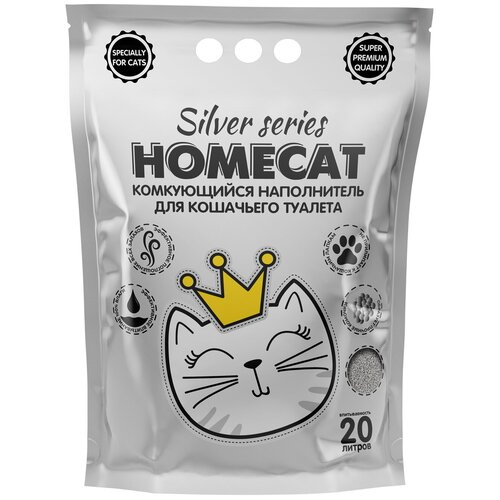 Наполнитель Homecat Silver Series премиум комкующийся для кошек (5 кг (20 л)) фото