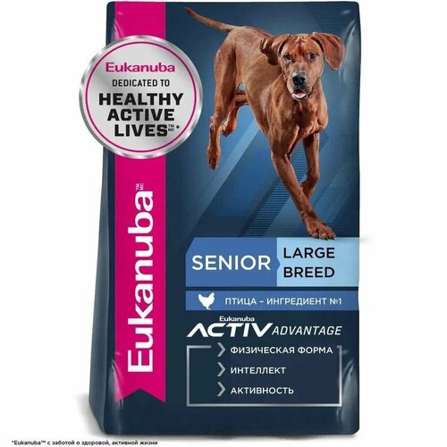 EUKANUBA MATURE&SENIOR LARGE BREED 4 кг сухой корм для пожилых собак крупных пород 1шт фото