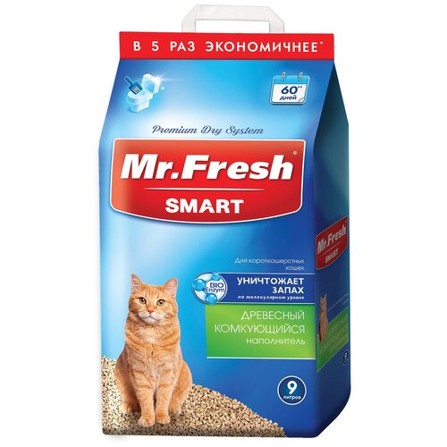 Комкующийся наполнитель Mr. Fresh Smart древесный для короткошерстных кошек, 9л, 1 шт. фото