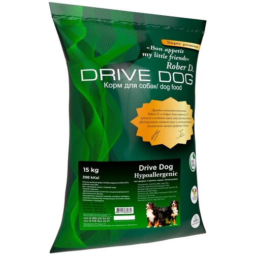 DRIVE DOG Hypoallergenic полнорационный сухой корм для собак средних и крупных пород гипоаллергенный с белой рыбой 15 кг фото