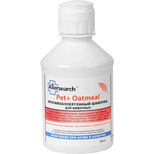 Шампунь Allersearch Pet+Oatmeal противоаллергенный с овсом для животных с проблемной кожей/ Нейтрализатор аллергенов 250 мл фото