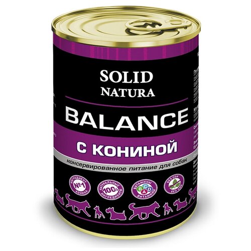 ЦБ-00036641 SOLID NATURA Balance Консервированный корм д/собак Конина 340гр фото