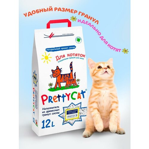 Впитывающий наполнитель PrettyCat Wood Granules для котят, 12л, 1 шт. фото