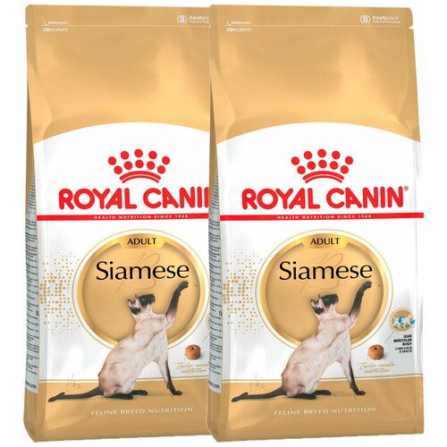 Сухой корм ROYAL CANIN SIAMESE ADULT для взрослых сиамских кошек (2 кг + 2 кг) фото