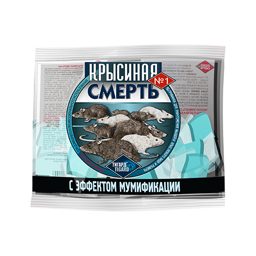 Средство Тигард Крысиная Смерть № 1 тесто-брикет, пакет, 0.2 кг, 0.2 л, 10 шт. фото