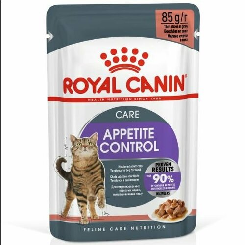 Влажный корм для кошек Royal Canin Appetite Control Care (соус) 12шт x 85гр фото