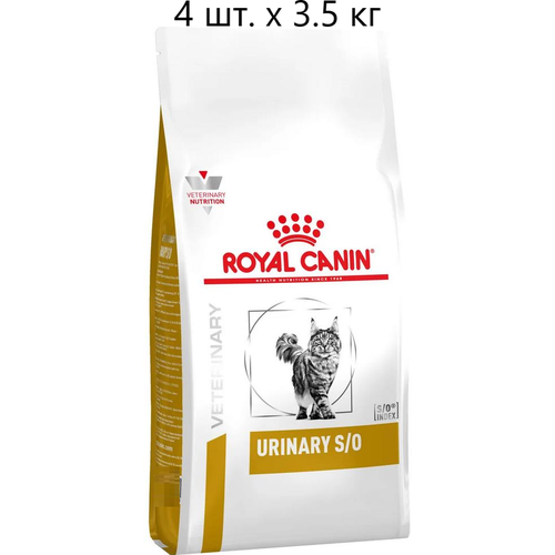 Сухой корм для кошек Royal Canin Urinary S/O, для лечения МКБ, 4 шт. х 3.5 кг фото