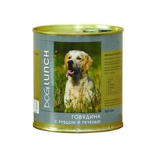 Влажный корм для собак Dog Lunch говядина, рубец, печень 1 шт. х 750 г фото