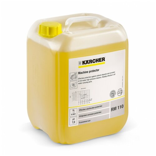 Антинакипин (умягчитель) для аппаратов с нагревом воды Karcher RM 110 10 л фото