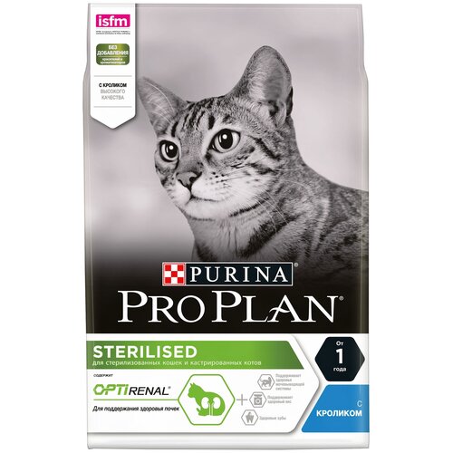 Корм Purina Pro Plan для Кастрированных кошек Кролик и курица Sterilised Rabbit, 3 кг фото