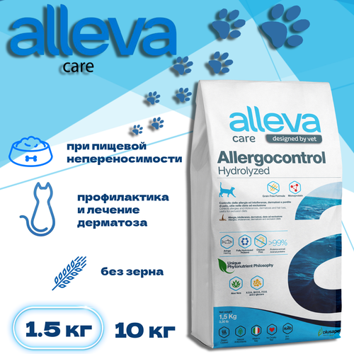 Сухой корм Alleva Care Cat Allergocontrol, 1,5 кг фото