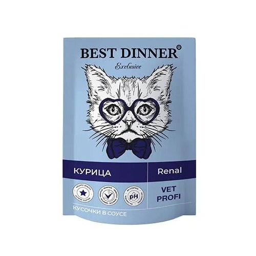 Паучи Best Dinner Exclusive Vet Profi Renal кусочки в соусе с Курицей 85 гр x 12шт фото