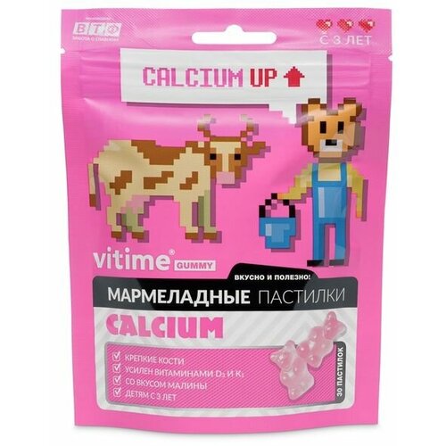 Vitime пастилки мармеладные Calcium, 90 г, 30 шт., малина фото