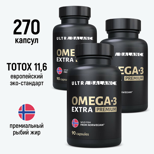 Omega-3 Extra Premium капс., 200 г, 90 шт., 3 уп. фото