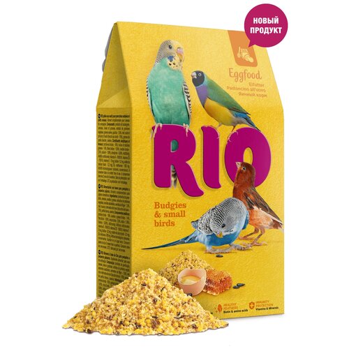 Rio Budgies & Small Birds Eggfood Яичный корм для волнистых попугаев и других мелких птиц 250 г фото