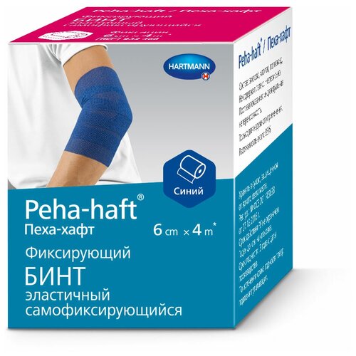 Peha-Haft / Пеха-Хафт - бинт самофиксирующийся, 6 см x 4 м, синий фото