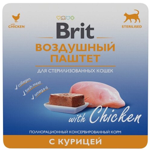 Влажный корм для кошек Brit Воздушный с курицей 100 г (паштет) фото